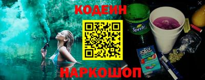 мяу мяу мука Бугуруслан
