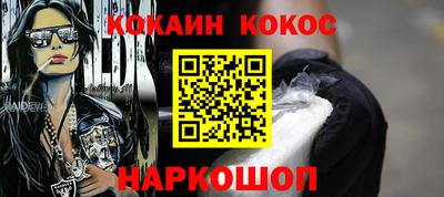 мяу мяу мука Бугуруслан