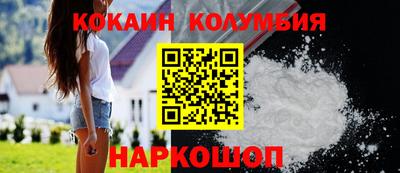 мяу мяу мука Бугуруслан