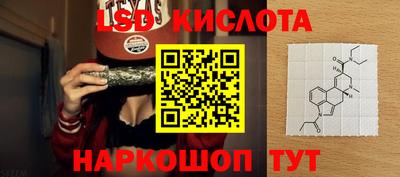 тгк Бузулук