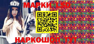 тгк Бузулук