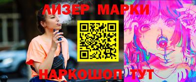тгк Бузулук
