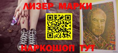 спиды Будённовск
