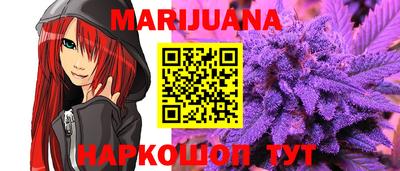 спиды Будённовск