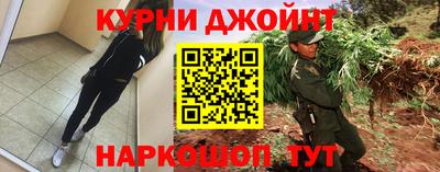 тгк Бузулук