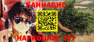 спиды Будённовск