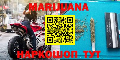 тгк Бузулук