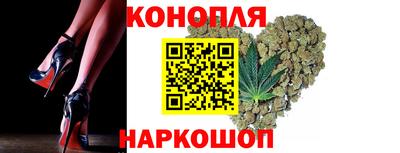 мяу мяу мука Бугуруслан