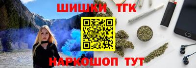 спиды Будённовск