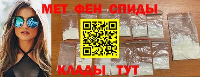 мяу мяу мука Бугуруслан