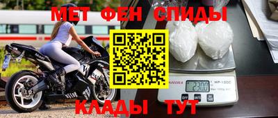 тгк Бузулук