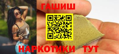 спиды Будённовск