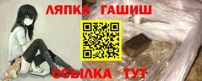 мяу мяу мука Бугуруслан