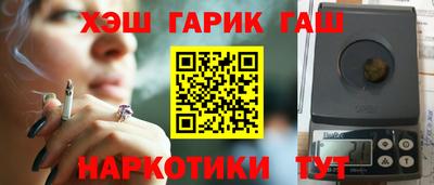 мяу мяу мука Бугуруслан