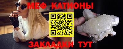 тгк Бузулук