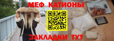 спиды Будённовск